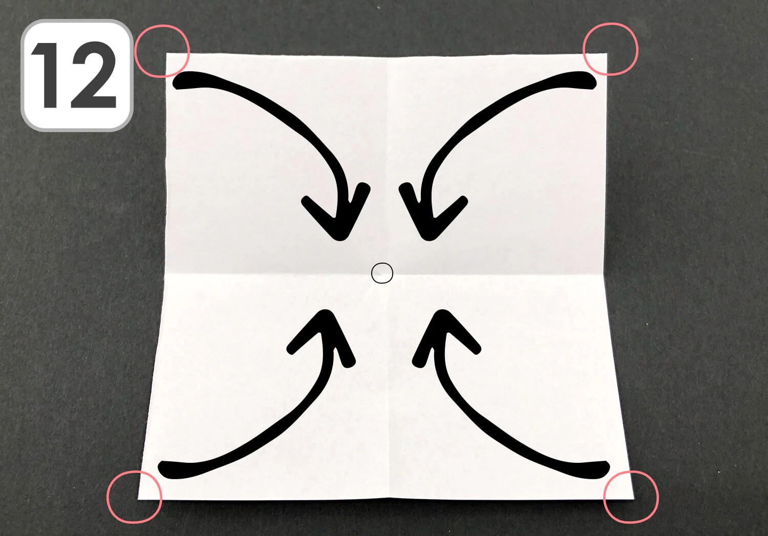 おりがみ　みのむし顔折り方4