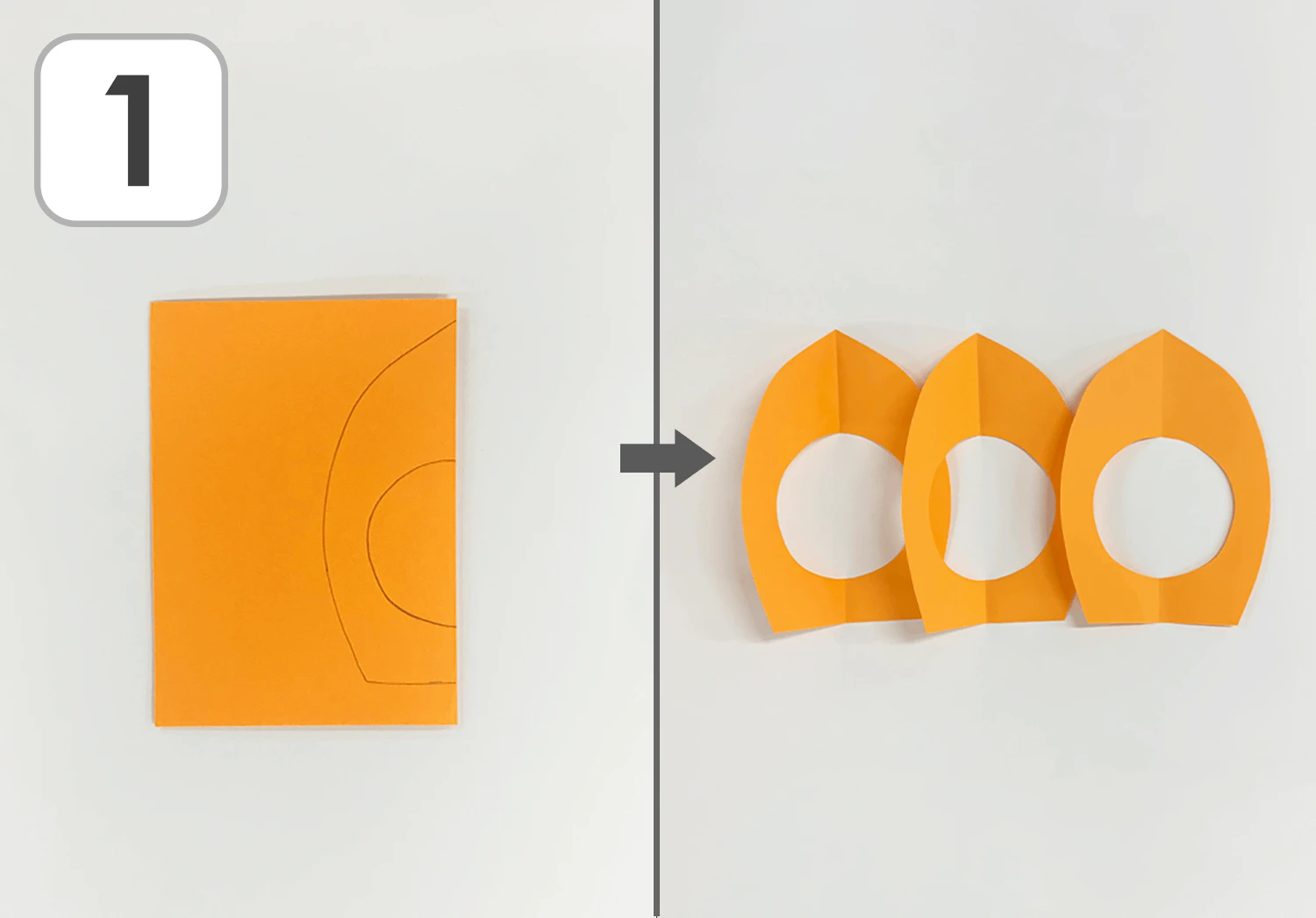 立体のロケットの製作手順1