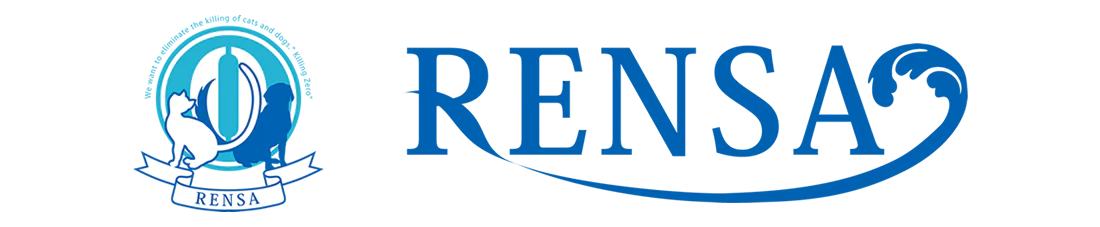 一般社団法人 RENSA