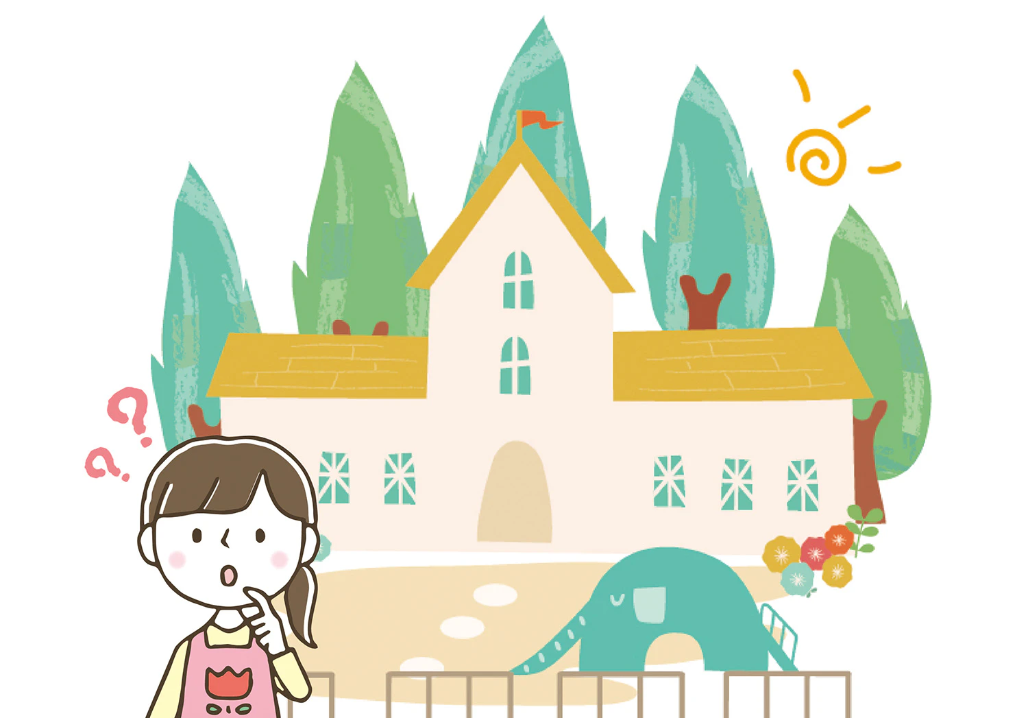 保育園と保育士