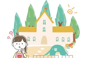 保育園と保育士