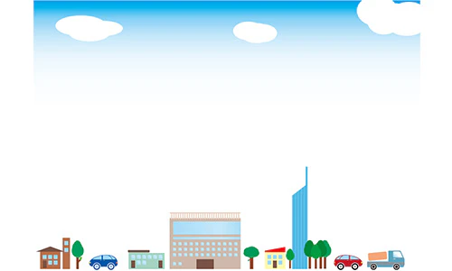 町の風景イラスト