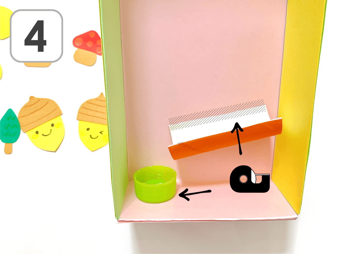 コロコロどんぐりの製作手順4