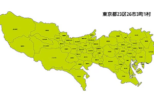東京都の地図