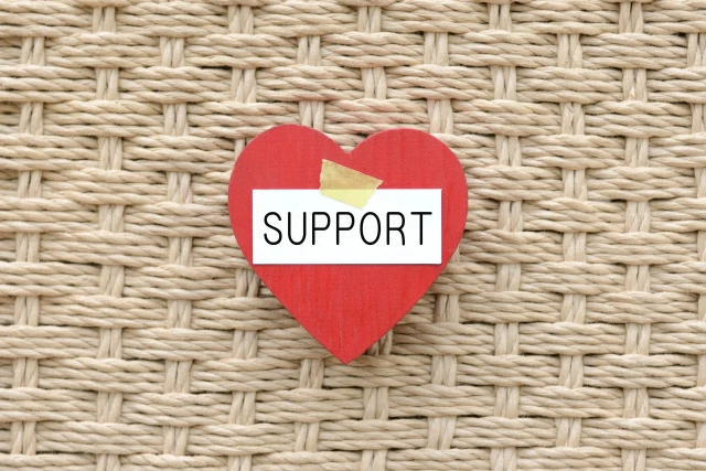 サポート