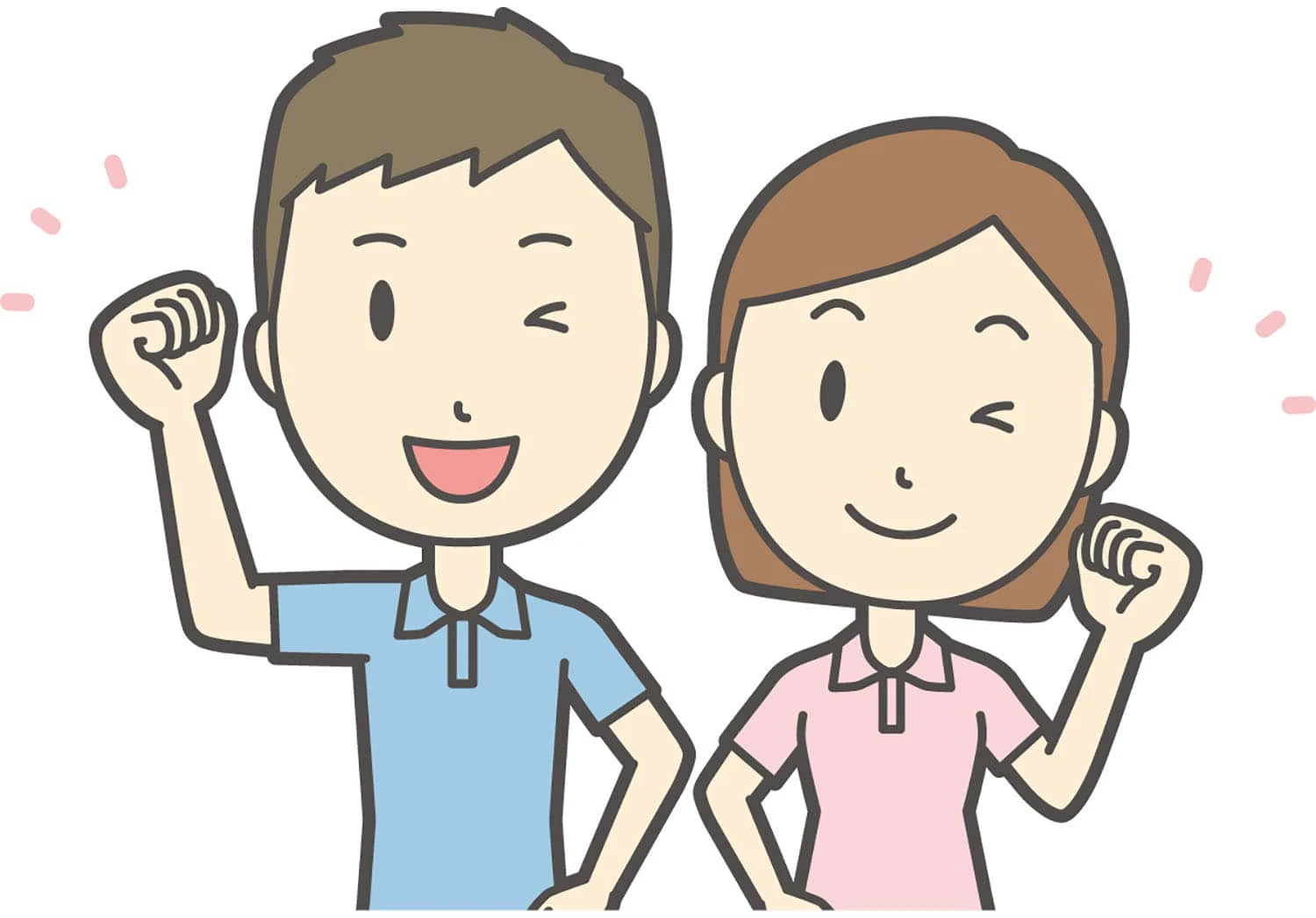 ガッツポーズをする女性と男性のイラスト