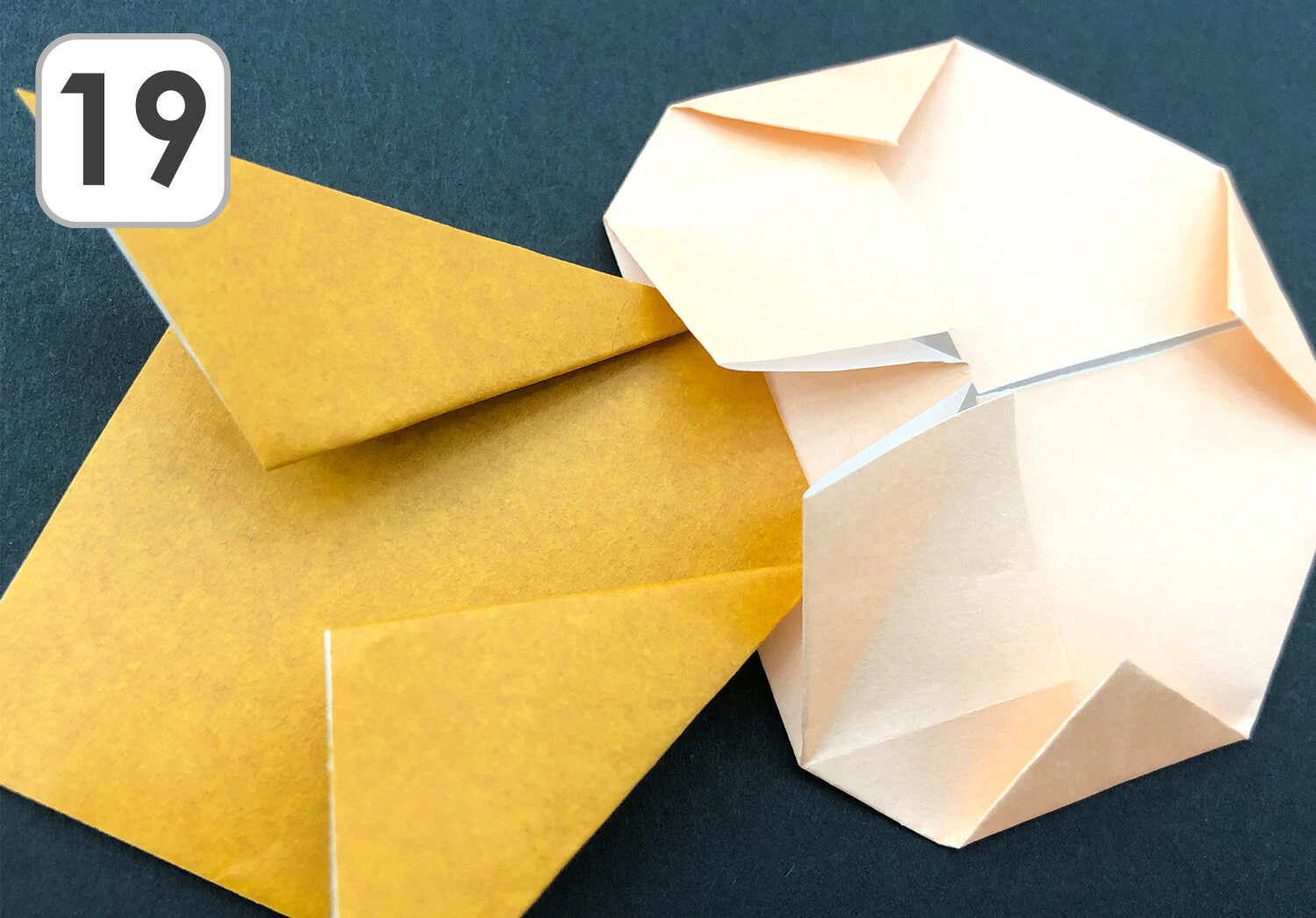 おりがみ　みのむし折り方