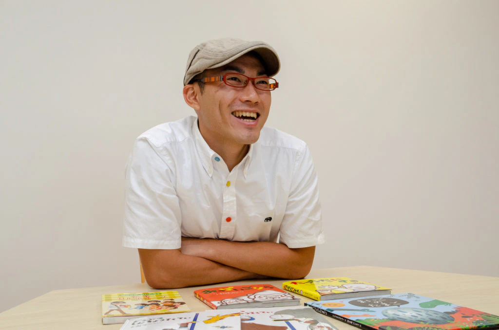 けいたろうさん