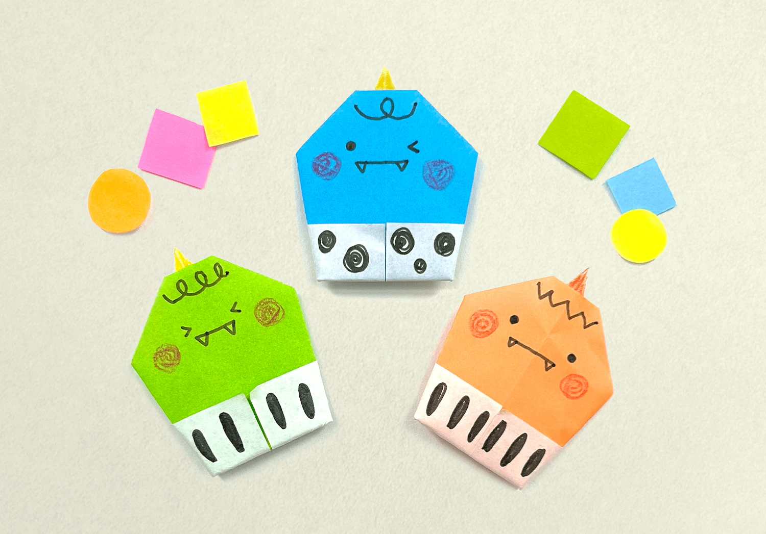 おりがみ1枚で折れる鬼