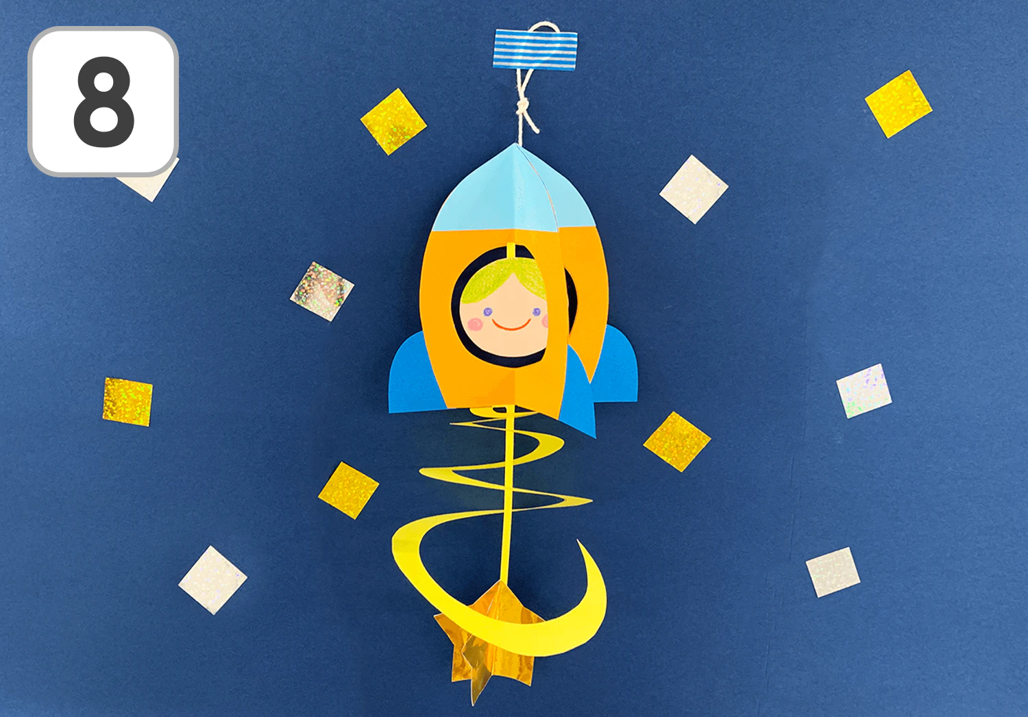 立体のロケットの製作手順8