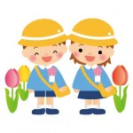 園児のイラスト