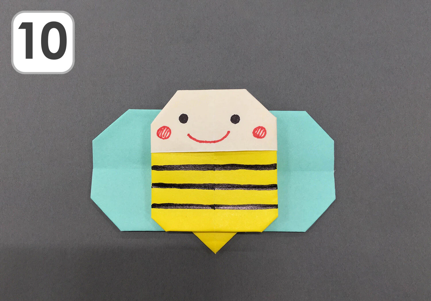 おりがみ みつばち手順10