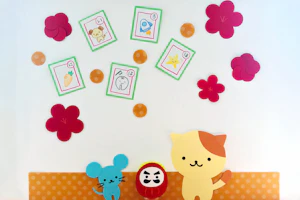 保育壁面 お正月