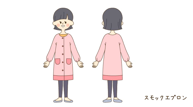 スモックエプロン