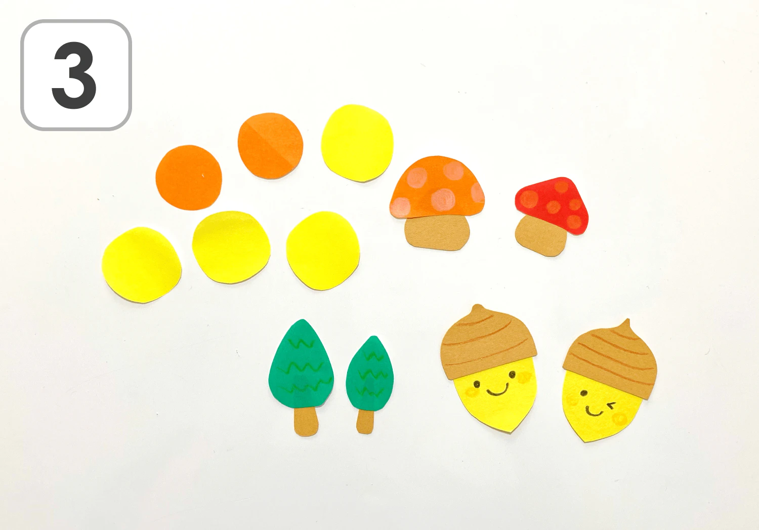 コロコロどんぐりの製作手順3