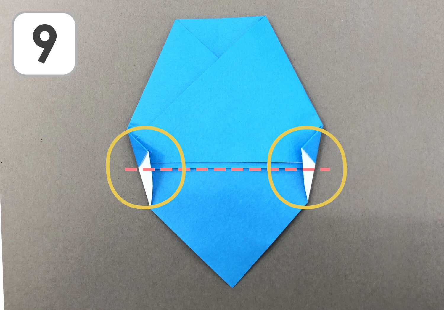 ペンギンおりがみ折り方9