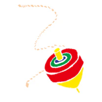 こま