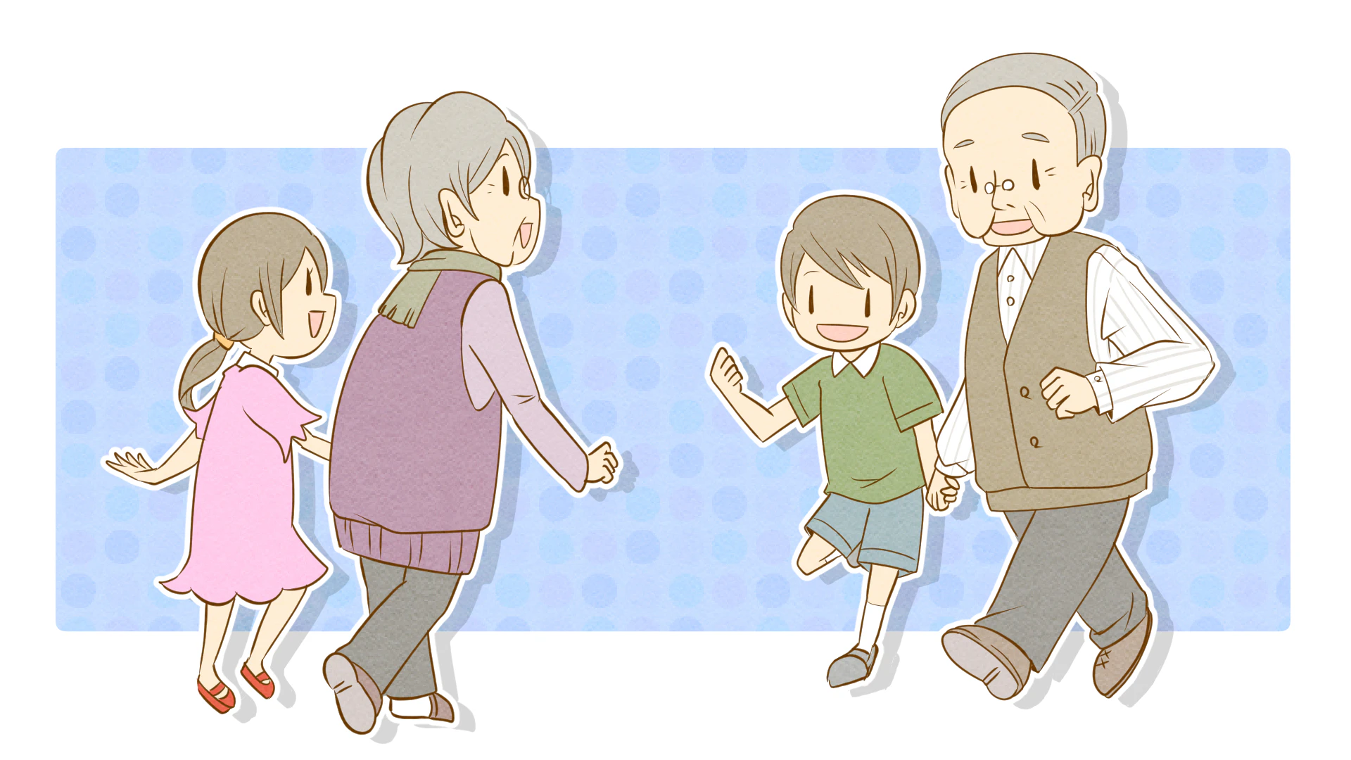 はないちもんめで遊ぶ子どもとお年寄り