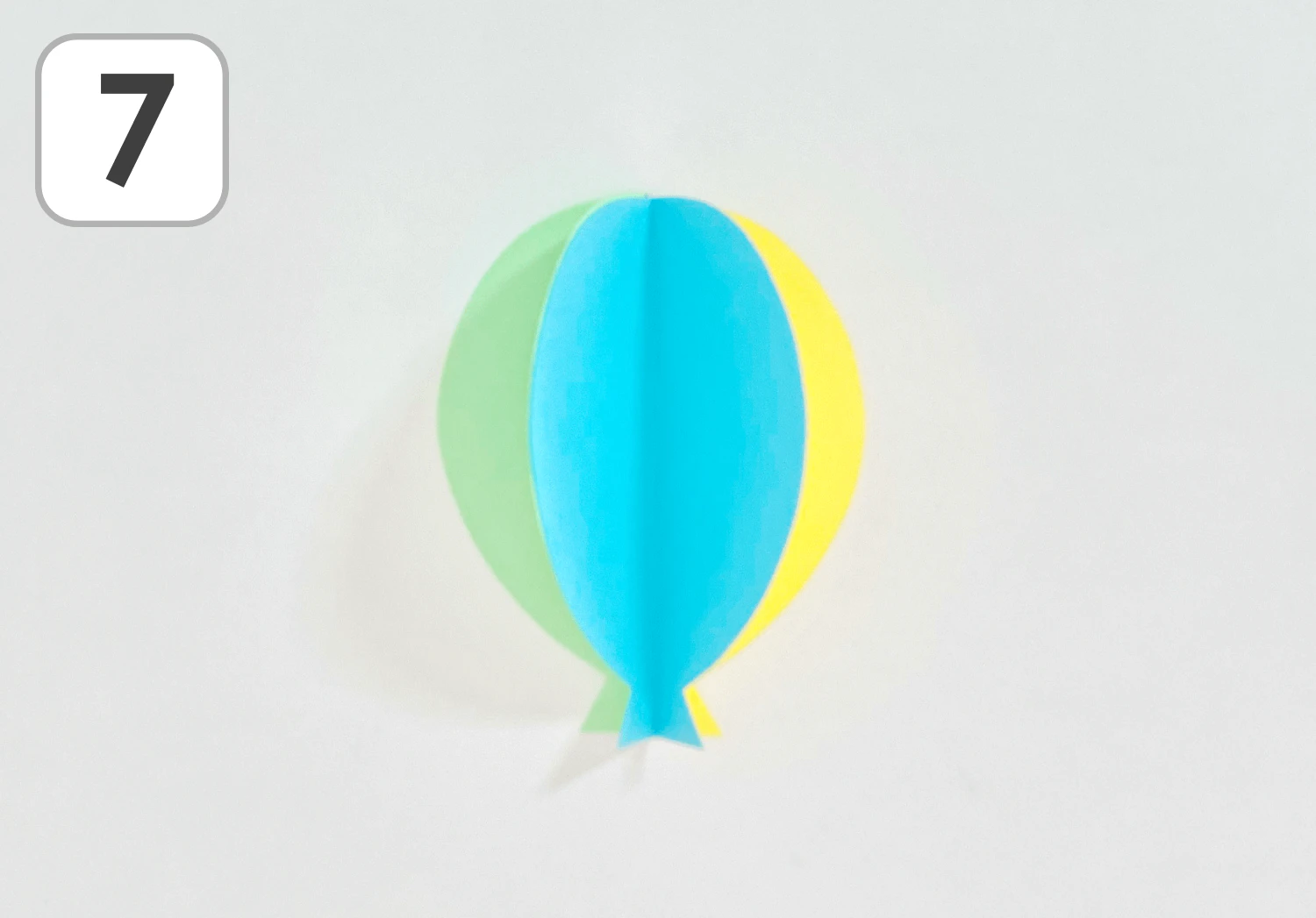 立体の風船の製作手順7