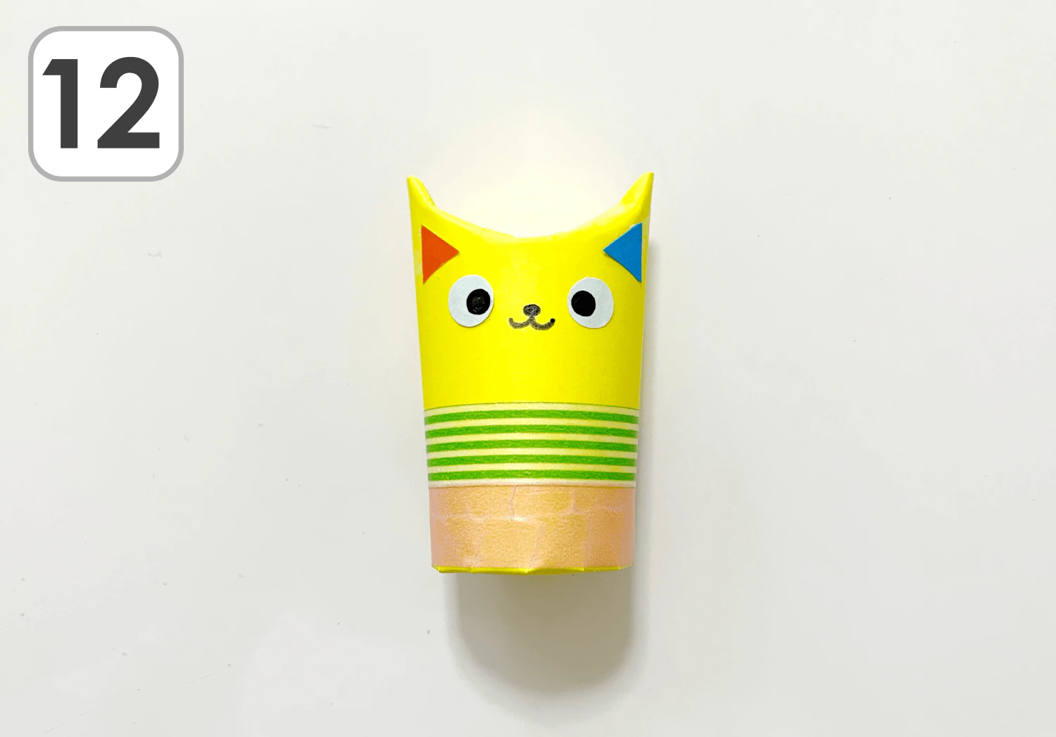 ネコのフリフリマラカスの製作手順12