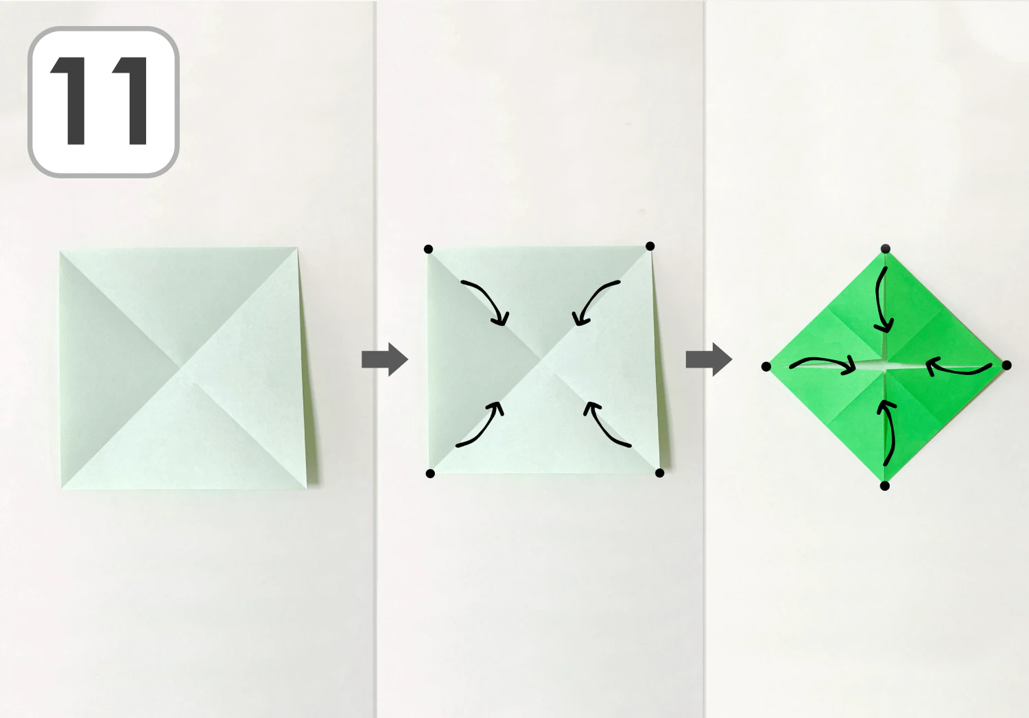 3枚で作るこまの作り方11