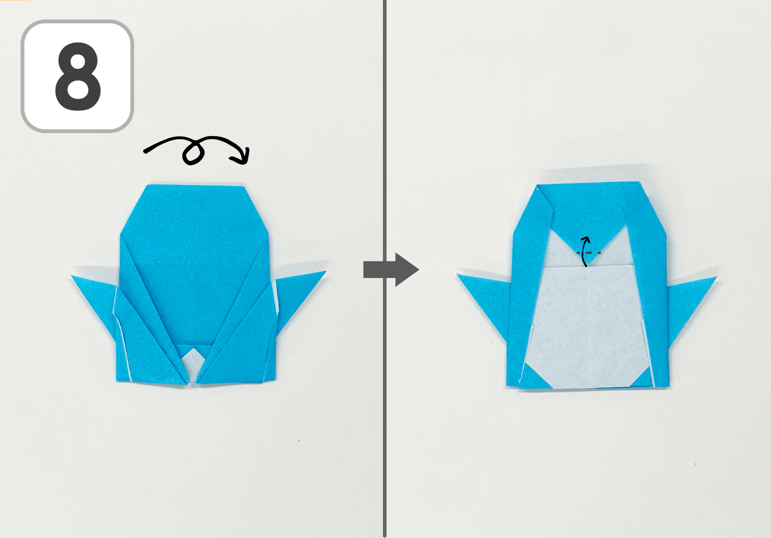 ペンギンの折り方8