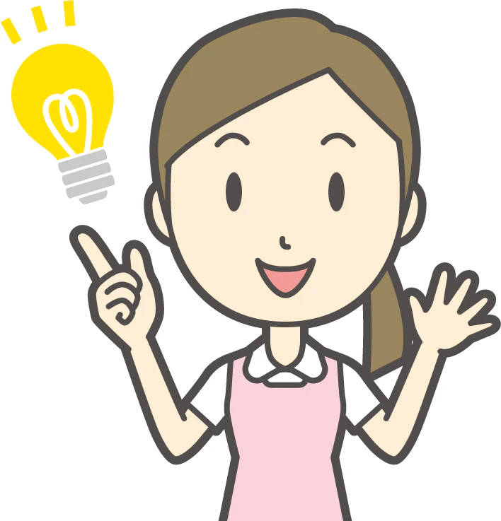 閃く女性のイラスト