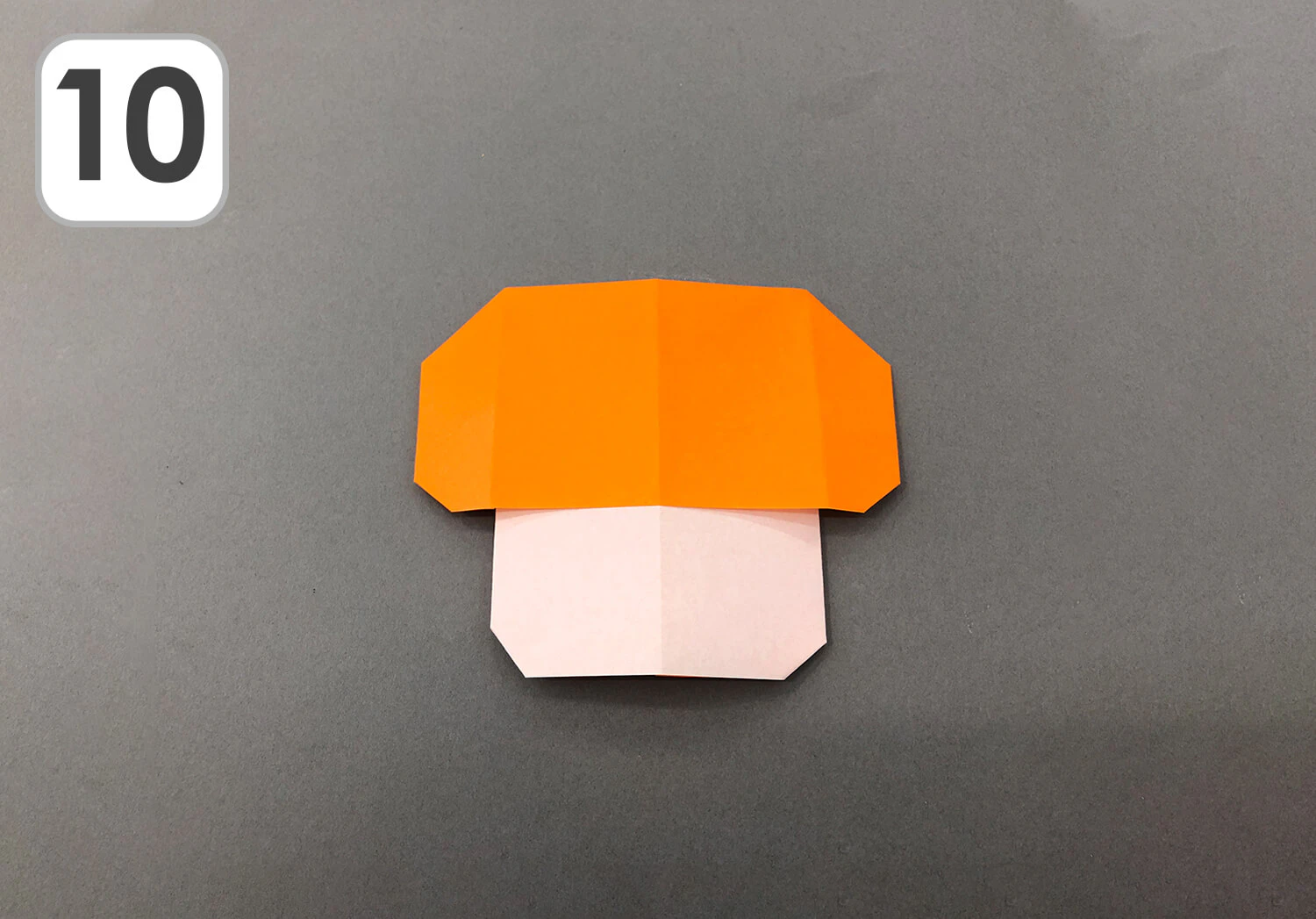 おりがみ　きのこ製作完成図