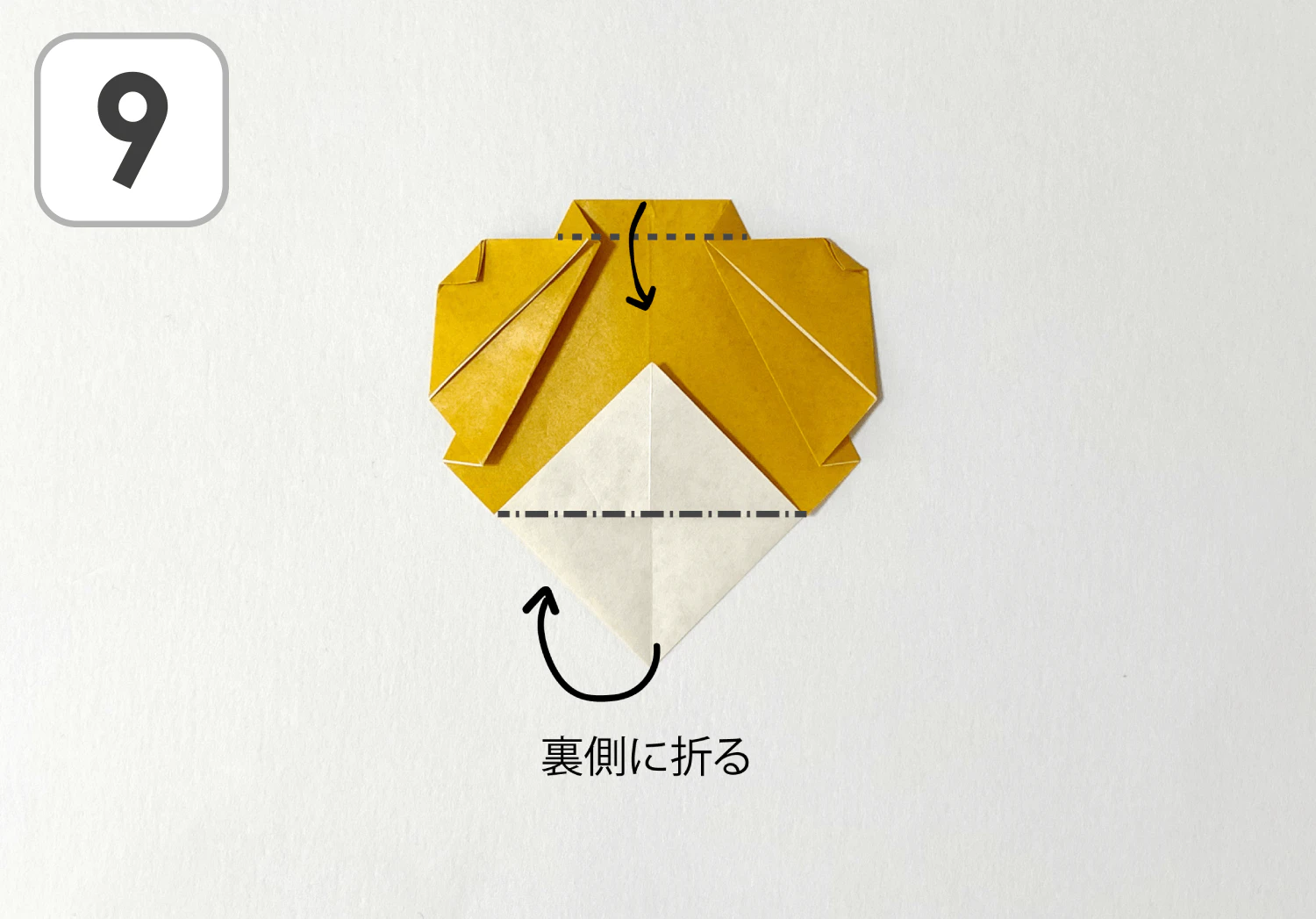 おりがみくまの折り方9