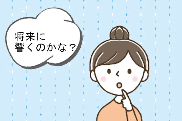 急性期を辞めたら看護師の将来に響く?