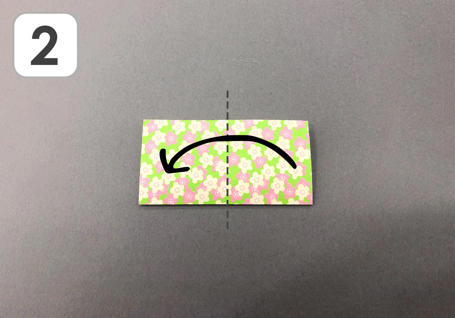 魚のおりがみ手順2