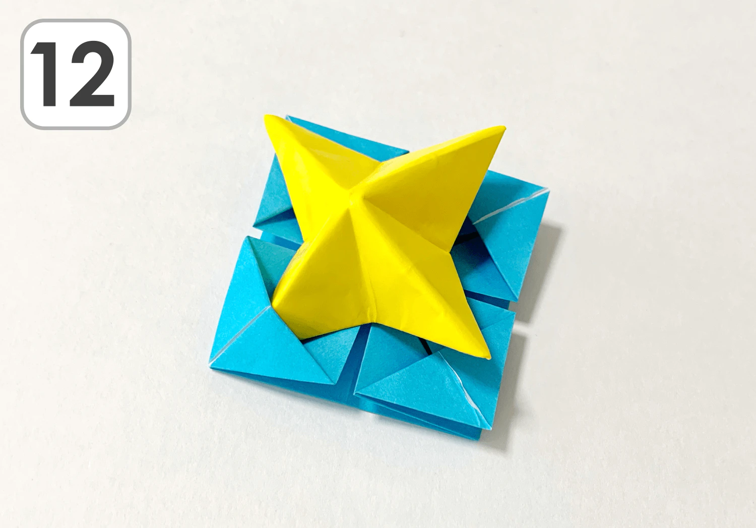 2枚で作るこまの作り方12