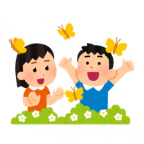 イラスト_蝶と遊ぶ子ども
