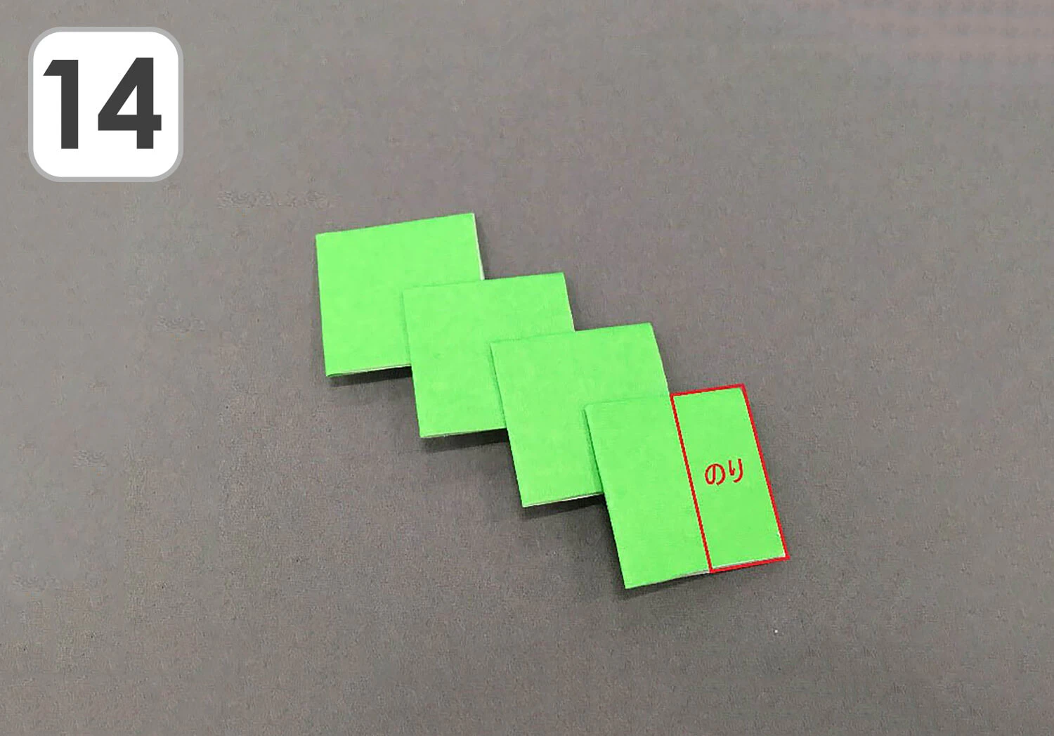 折り紙で作るたんぽぽの製作手順14