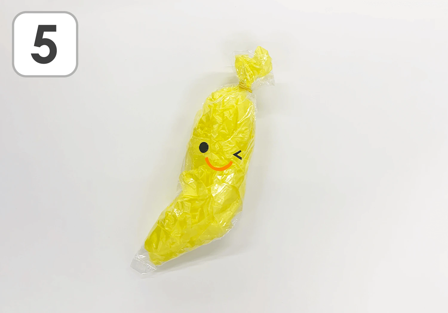 立体のバナナの製作手順５