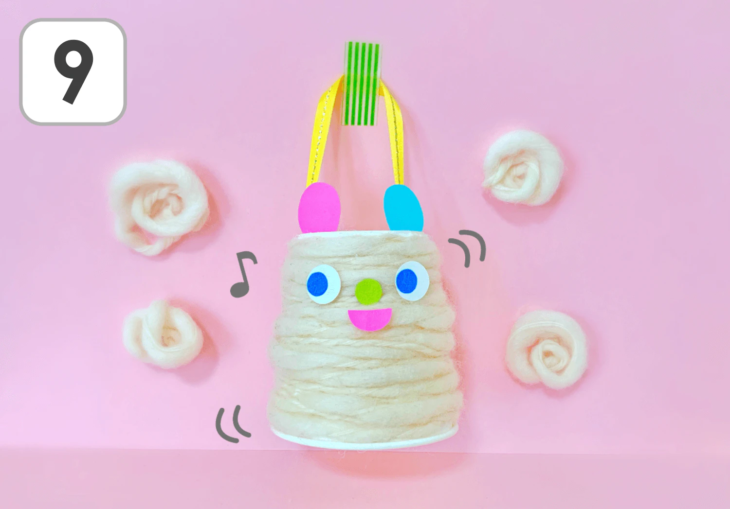 紙コップのふわふわベルの製作手順9