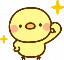 ひよこ　成長