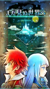 ストレス解消アプリ