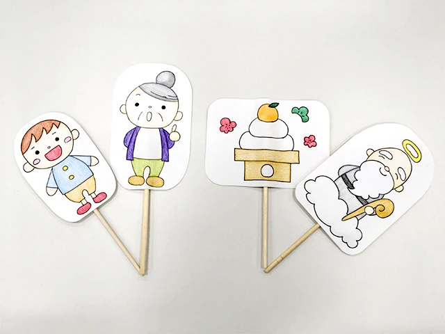 お正月の由来ペープサート5