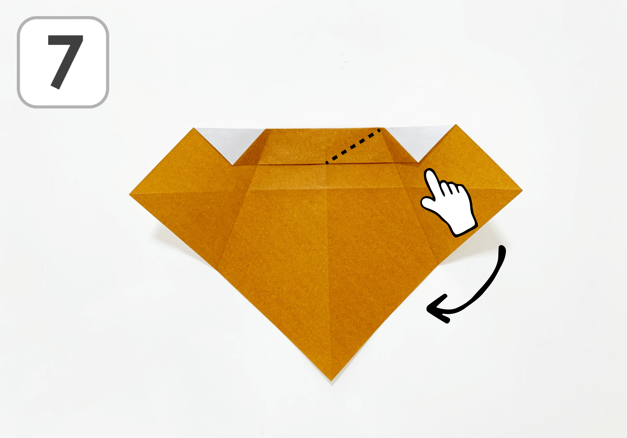 おりがみりすの折り方7