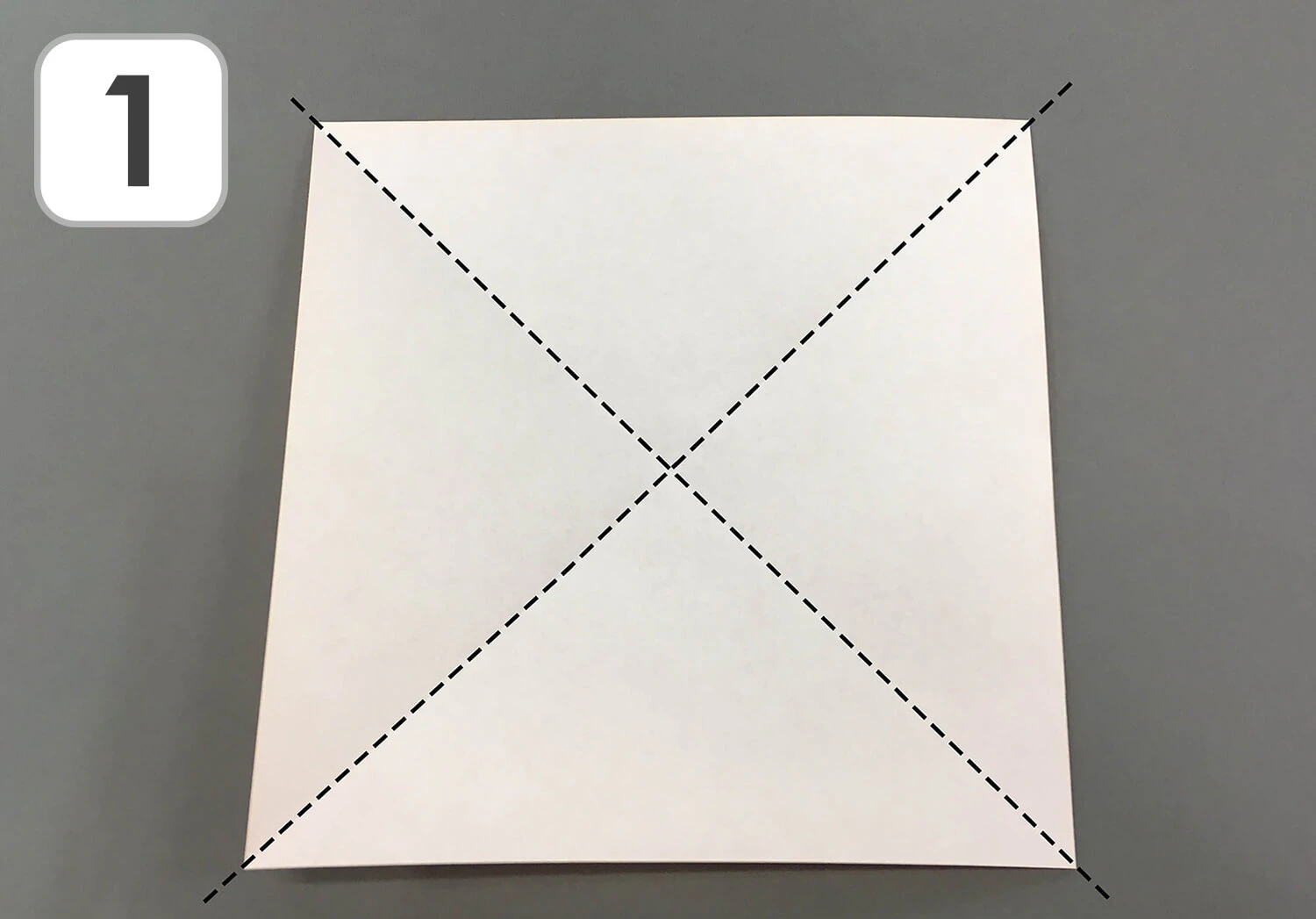 おりがみ　太陽手順１