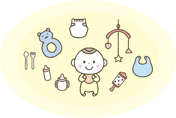 赤ちゃんと育児グッズ
