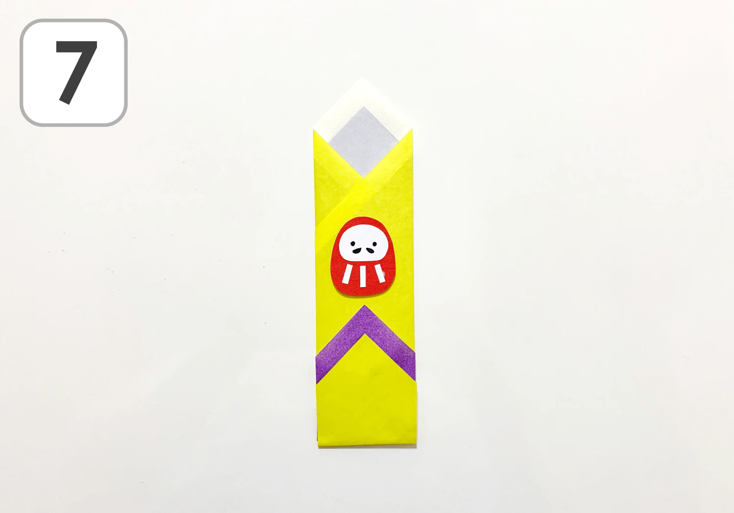 お正月のお箸袋の製作手順7