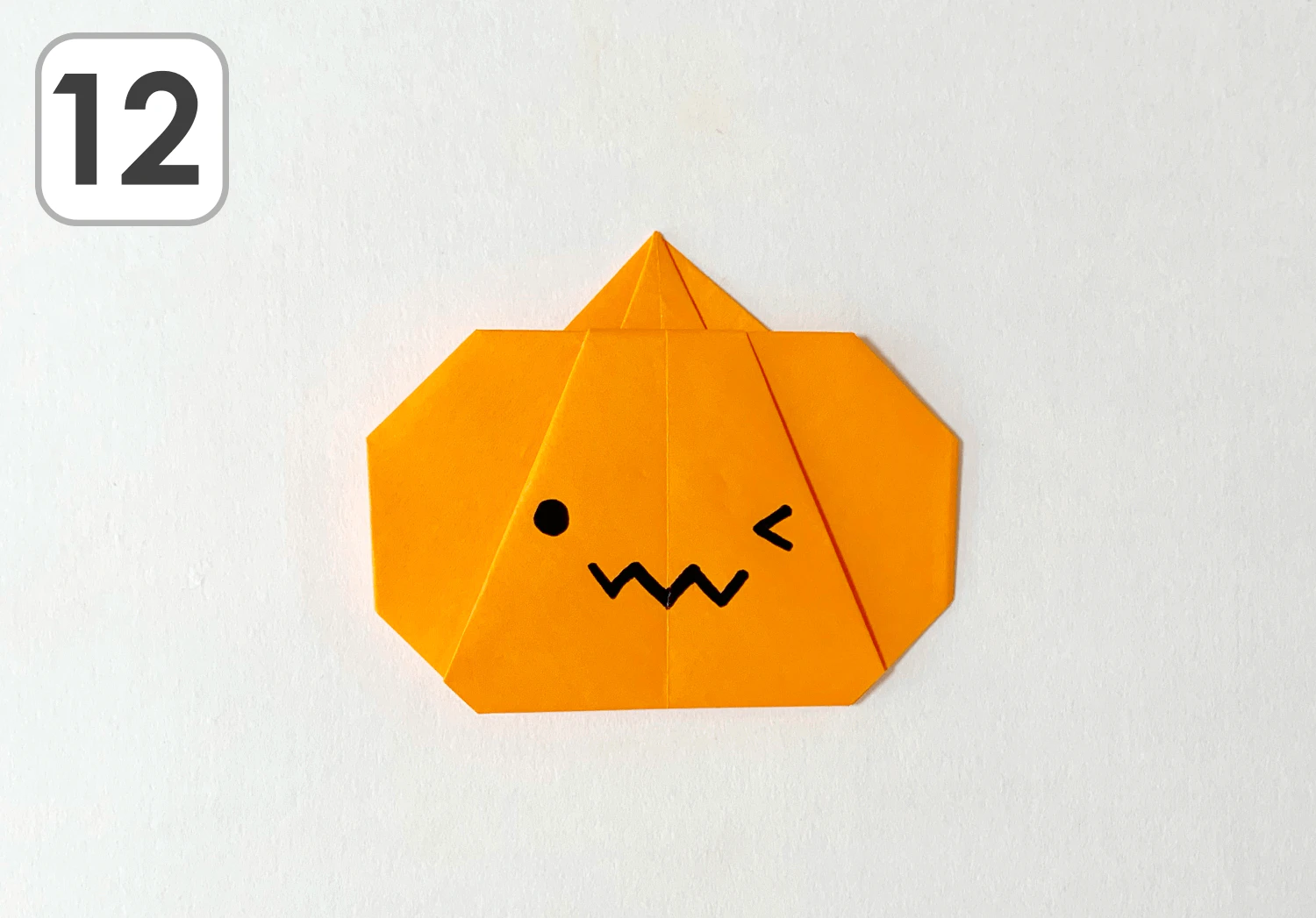 かぼちゃの折り方12