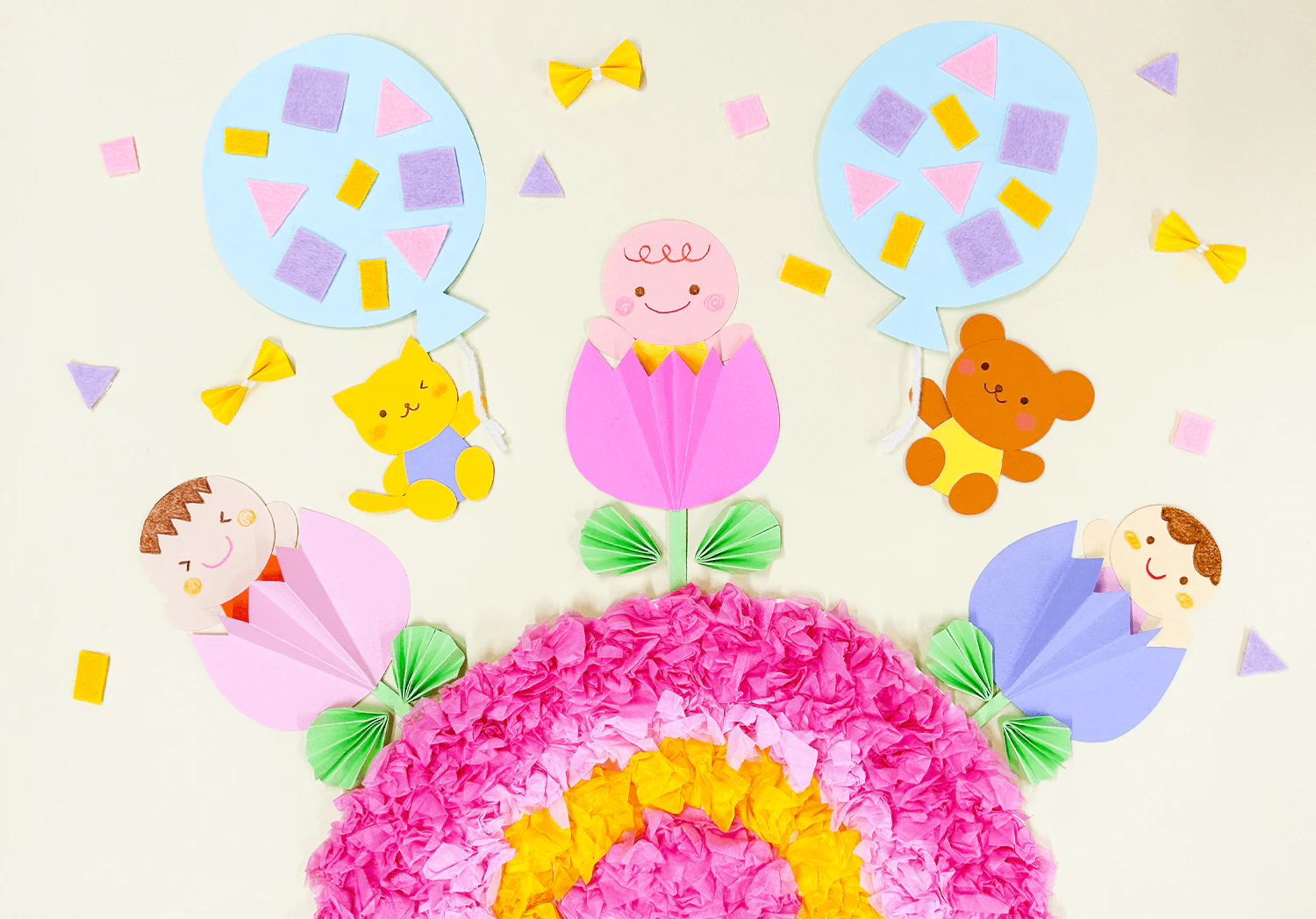 入園進級おめでとうの壁面装飾