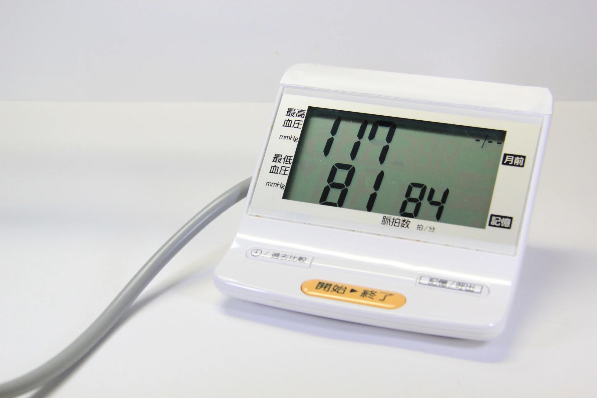 看護師が日常的に使うバイタルサインとは？