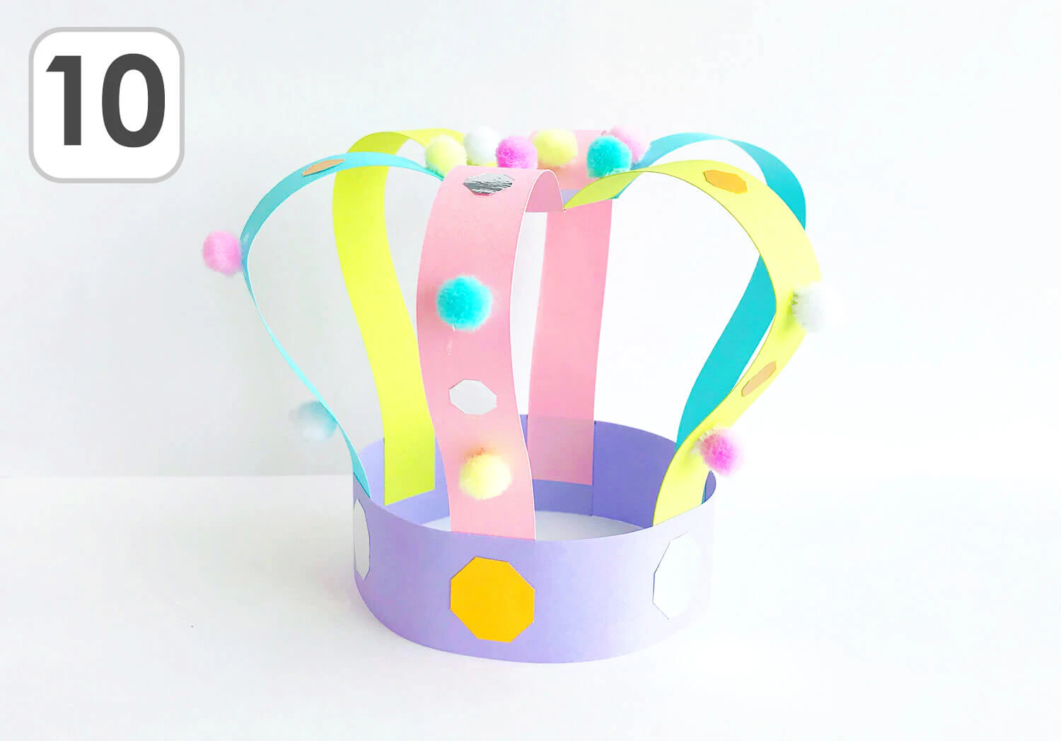 カラフル王冠の製作手順10