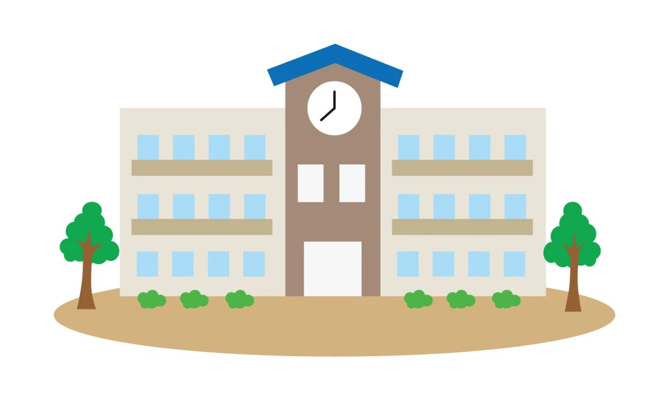 学校