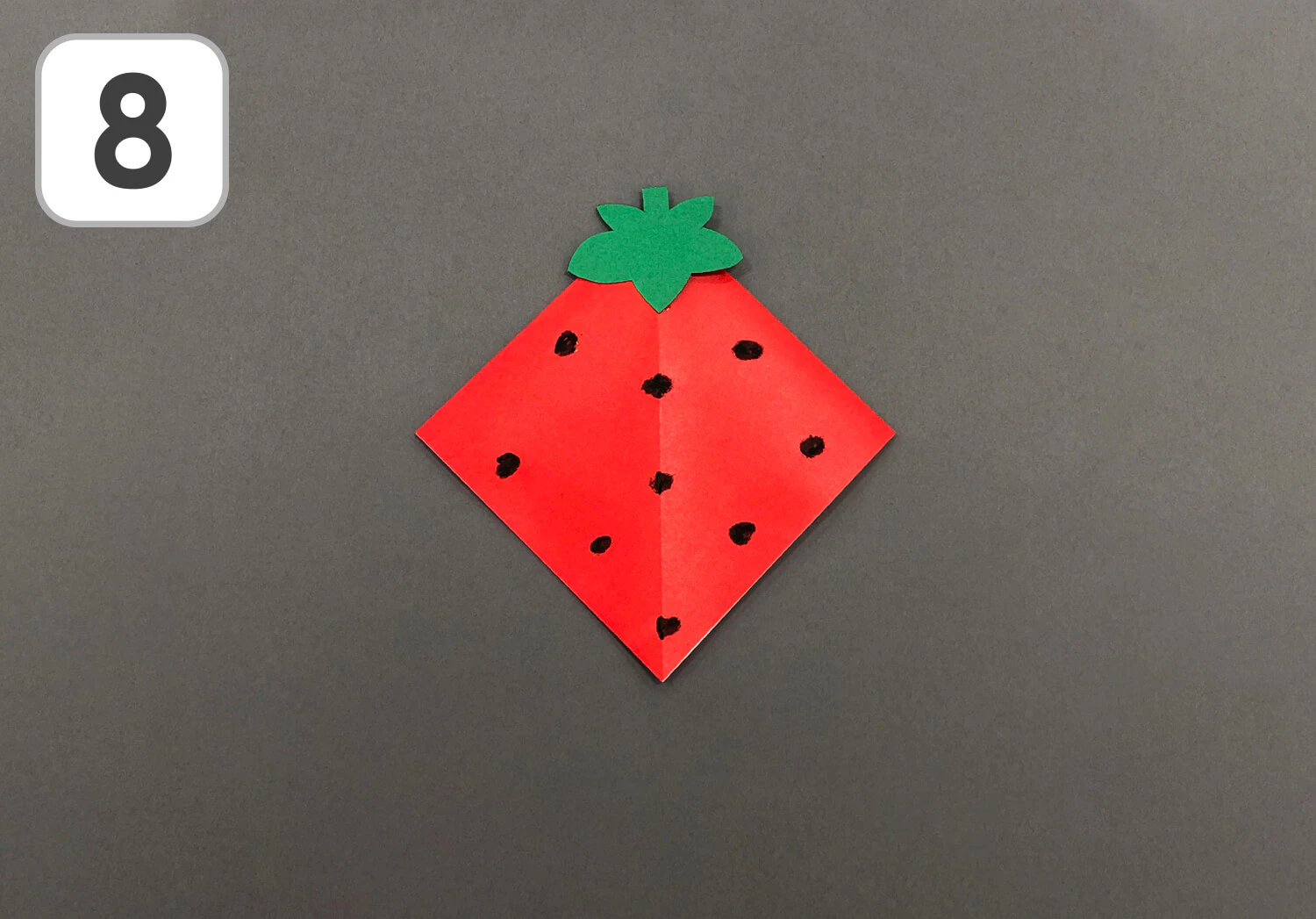 おりがみいちご完成図