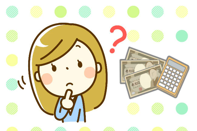 クリニック看護師給料TOP